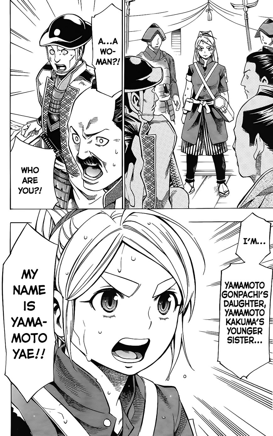 Yae no Sakura Chapter 9 page 39 - Chapter 9 : Aizu's war begins!