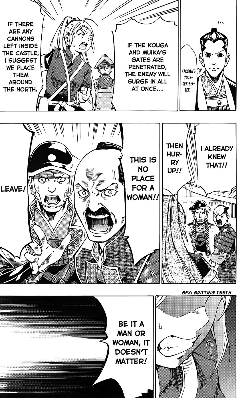 Yae no Sakura Chapter 9 page 40 - Chapter 9 : Aizu's war begins!