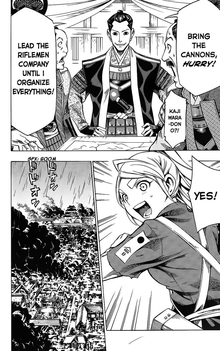 Yae no Sakura Chapter 9 page 43 - Chapter 9 : Aizu's war begins!