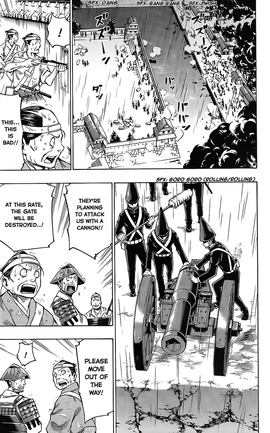 Yae no Sakura Chapter 9 page 44 - Chapter 9 : Aizu's war begins!