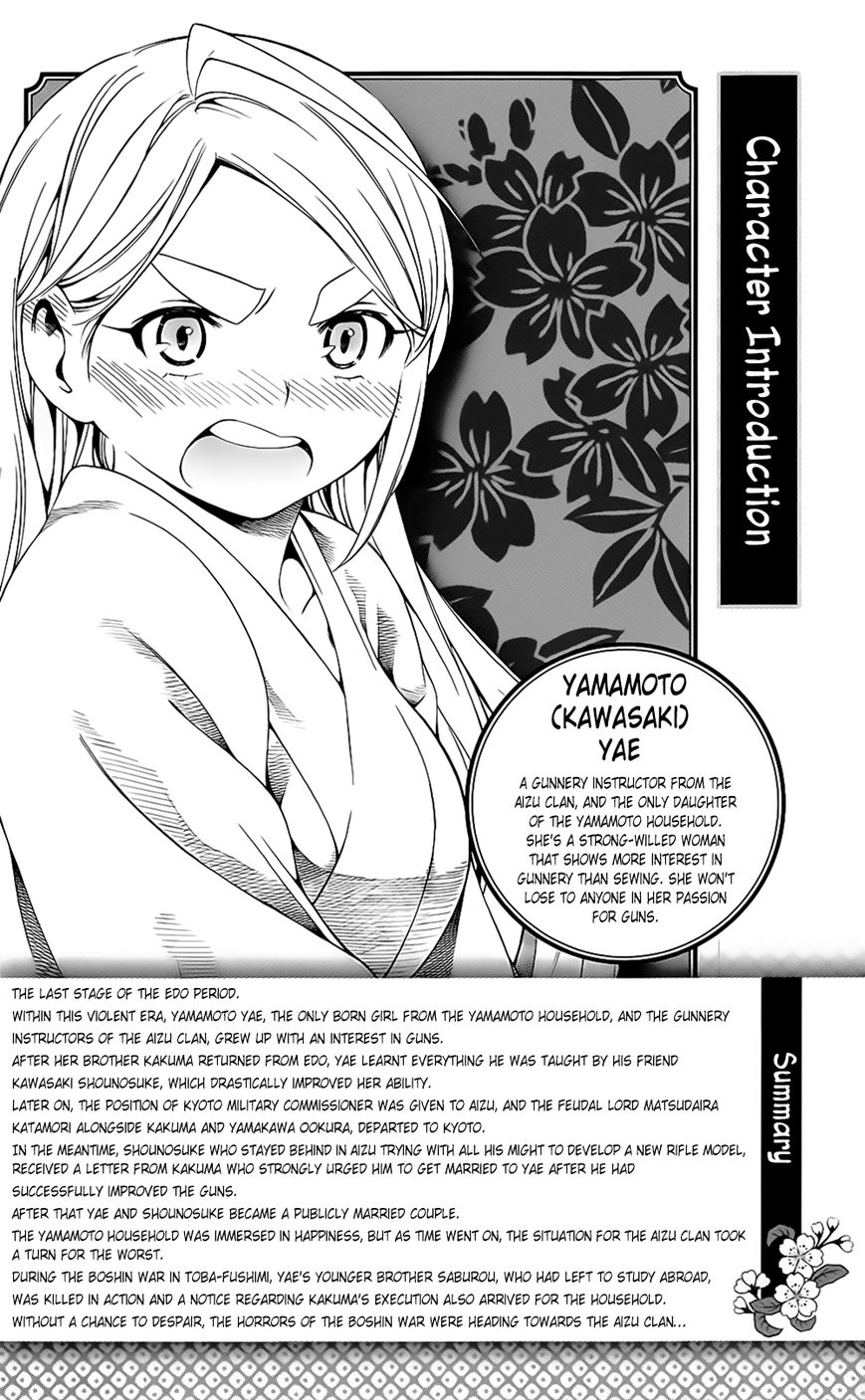 Yae no Sakura Chapter 9 page 5 - Chapter 9 : Aizu's war begins!