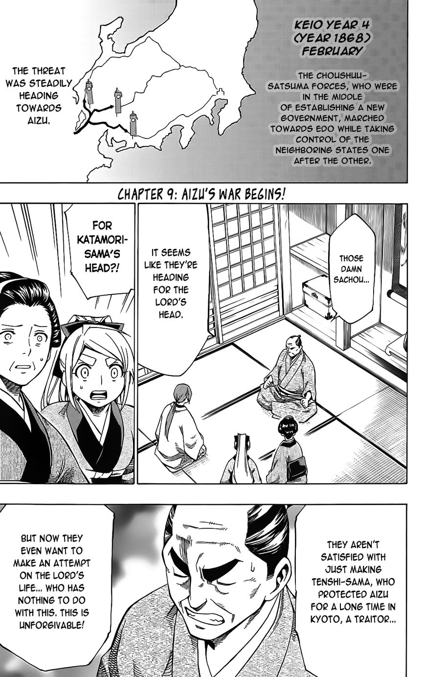 Yae no Sakura Chapter 9 page 8 - Chapter 9 : Aizu's war begins!