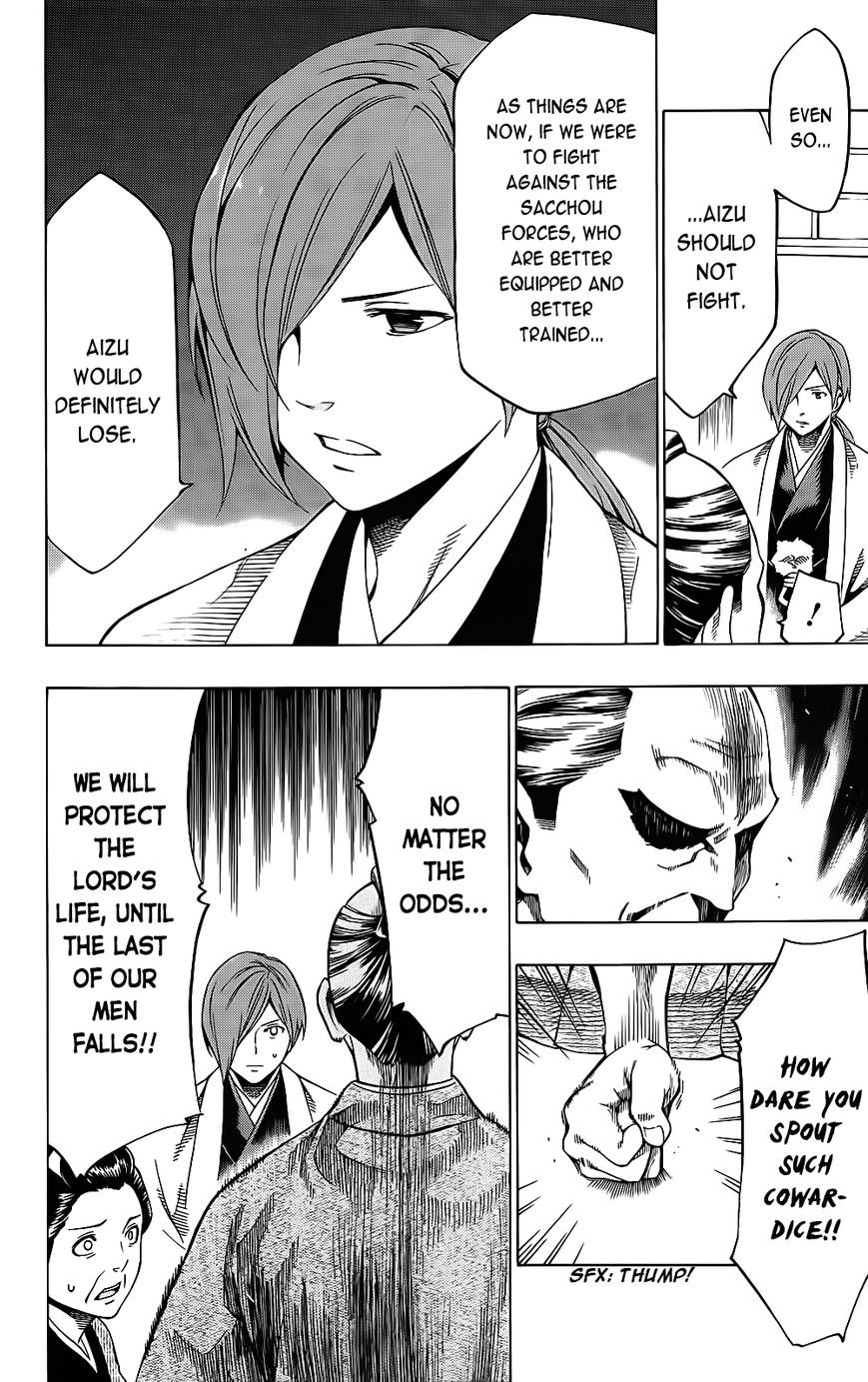 Yae no Sakura Chapter 9 page 9 - Chapter 9 : Aizu's war begins!