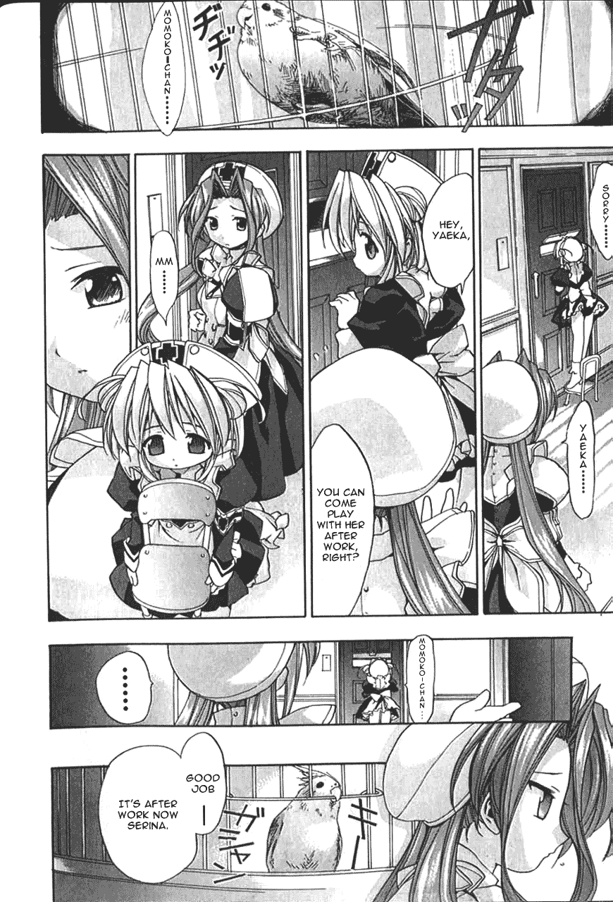 Yaeka no Karte Chapter 1.2 page 11 - Chapter 1 v2 : Karte 1 - Everyday with me