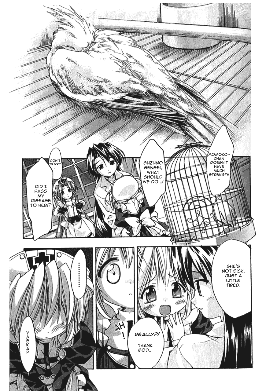 Yaeka no Karte Chapter 1.2 page 14 - Chapter 1 v2 : Karte 1 - Everyday with me