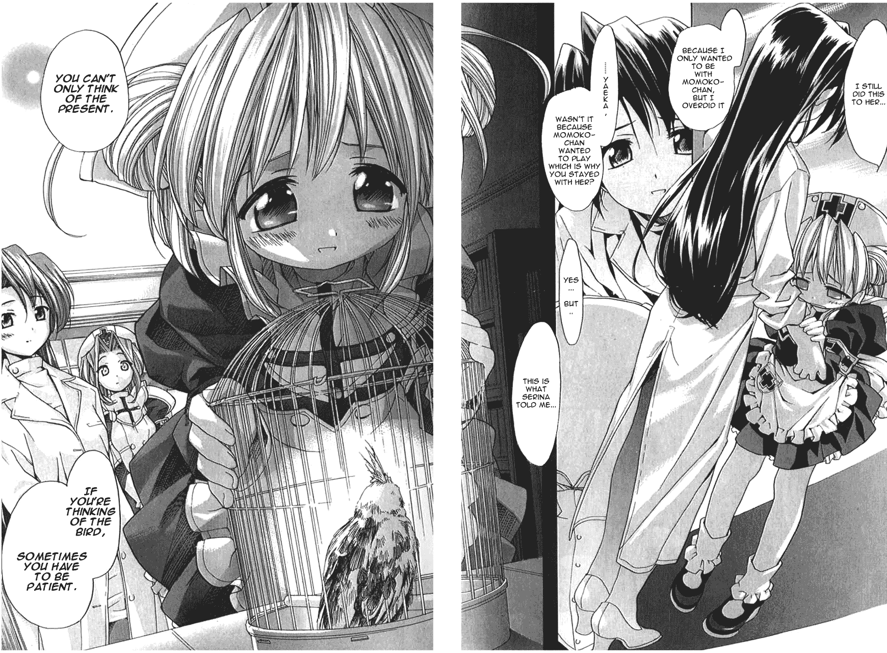 Yaeka no Karte Chapter 1.2 page 15 - Chapter 1 v2 : Karte 1 - Everyday with me