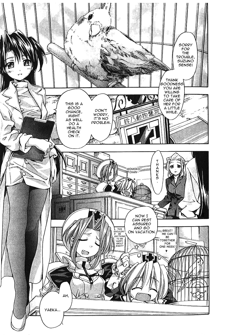 Yaeka no Karte Chapter 1.2 page 6 - Chapter 1 v2 : Karte 1 - Everyday with me