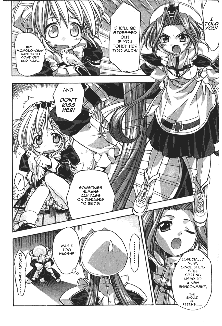 Yaeka no Karte Chapter 1.2 page 9 - Chapter 1 v2 : Karte 1 - Everyday with me