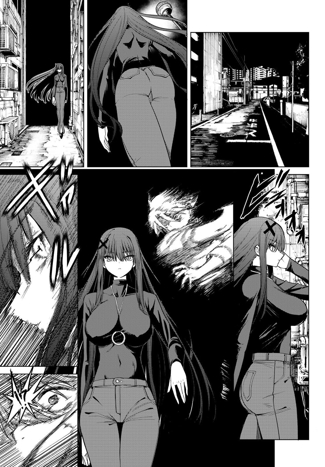 Yaergnacht of the Dark Moon Chapter 1 page 19 - Chapter 1: A Nighttime Encounter