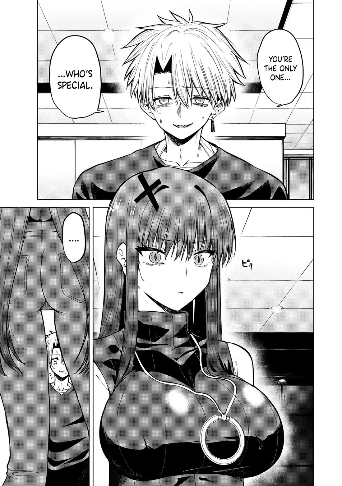 Yaergnacht of the Dark Moon Chapter 10 page 13 - Chapter 10: Kneeling Naked