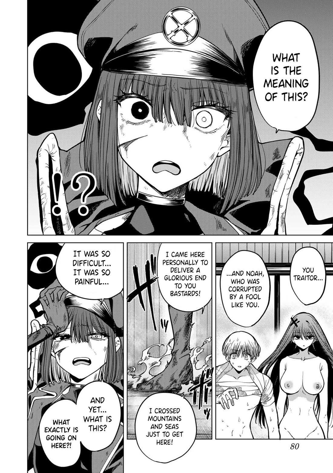 Yaergnacht of the Dark Moon Chapter 11 page 10 - Chapter 11: A Flirty Lovey-Dovey Bath