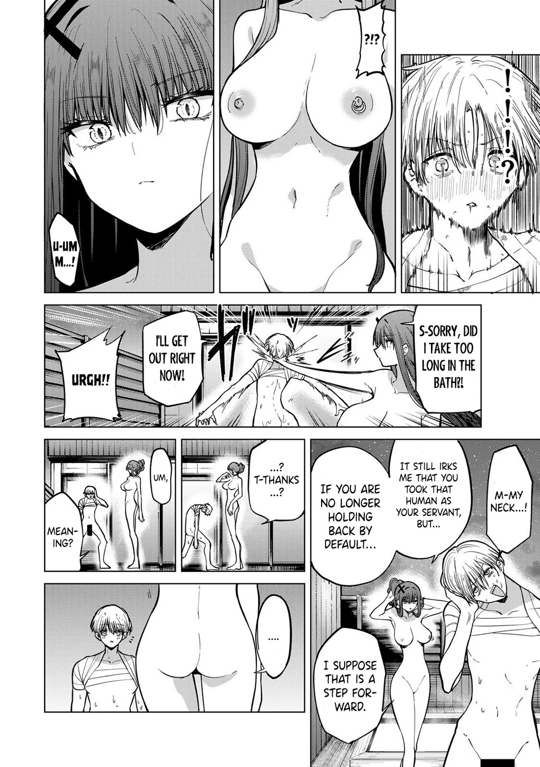 Yaergnacht of the Dark Moon Chapter 11 page 2 - Chapter 11: A Flirty Lovey-Dovey Bath