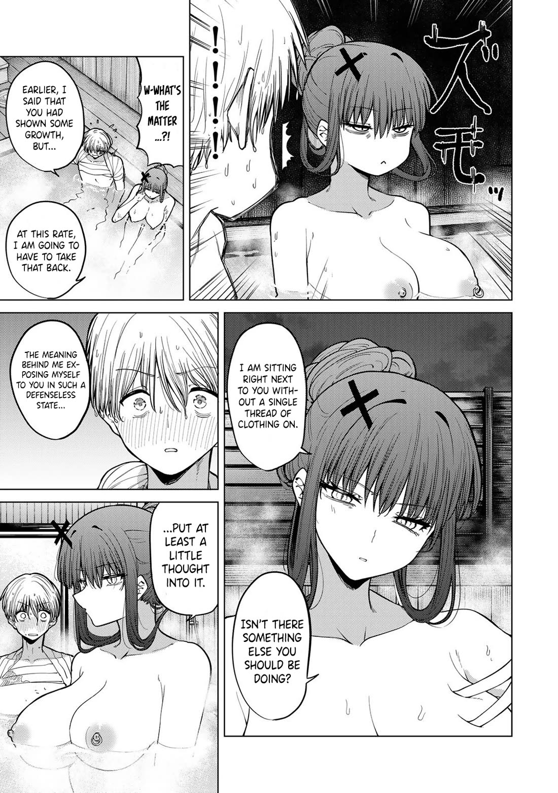 Yaergnacht of the Dark Moon Chapter 11 page 5 - Chapter 11: A Flirty Lovey-Dovey Bath