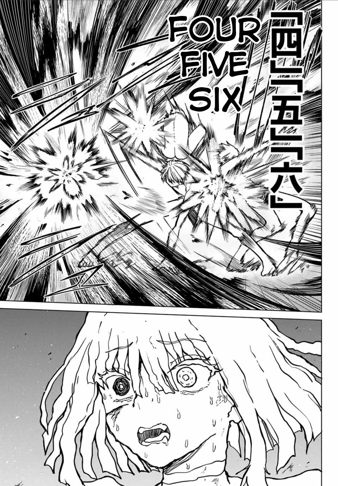 Yaergnacht of the Dark Moon Chapter 13 page 15 - Chapter 13: Let's Go★Shinogi