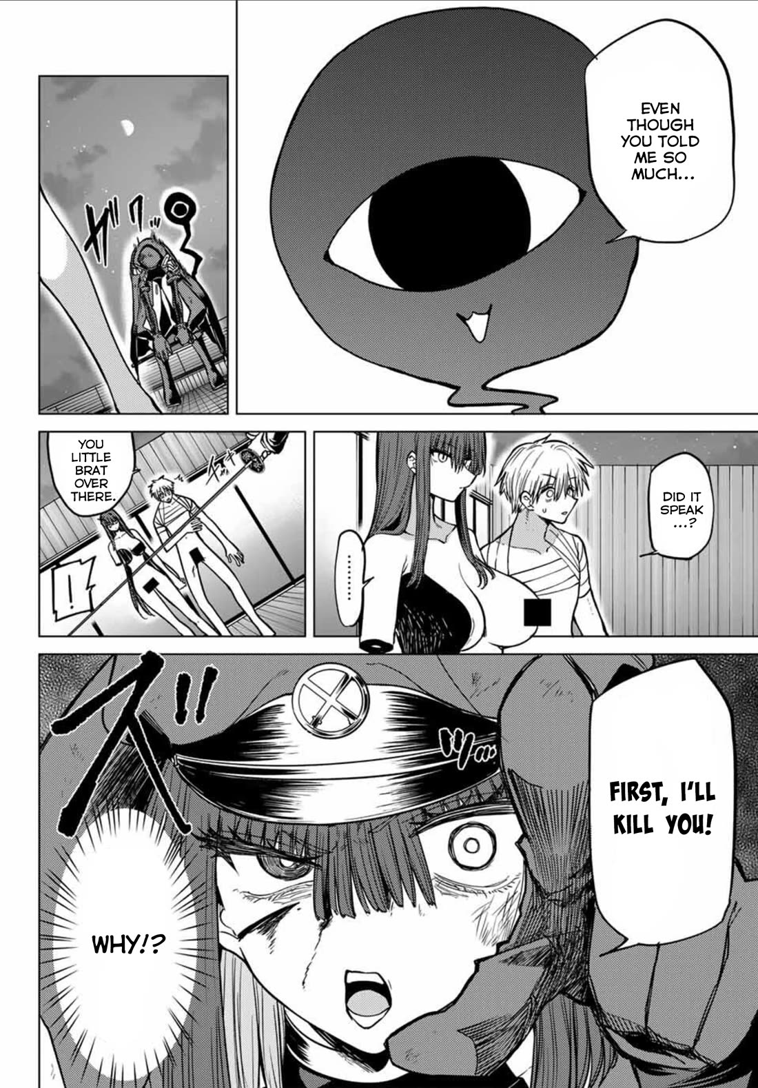 Yaergnacht of the Dark Moon Chapter 13 page 8 - Chapter 13: Let's Go★Shinogi
