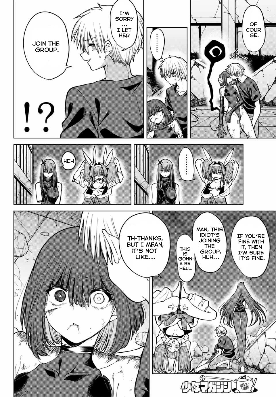 Yaergnacht of the Dark Moon Chapter 14 page 10 - Chapter 14: A Loser’s Night Is Sweet and Long