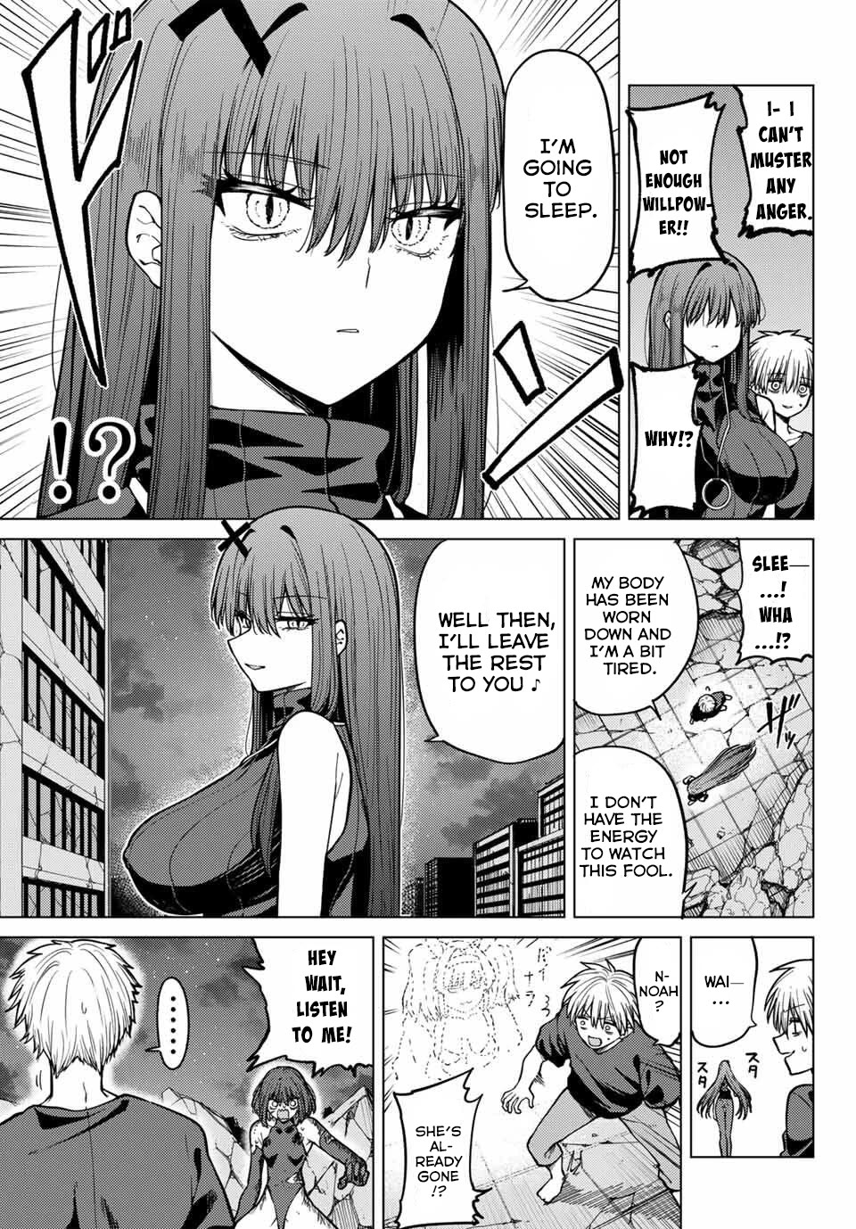 Yaergnacht of the Dark Moon Chapter 14 page 13 - Chapter 14: A Loser’s Night Is Sweet and Long