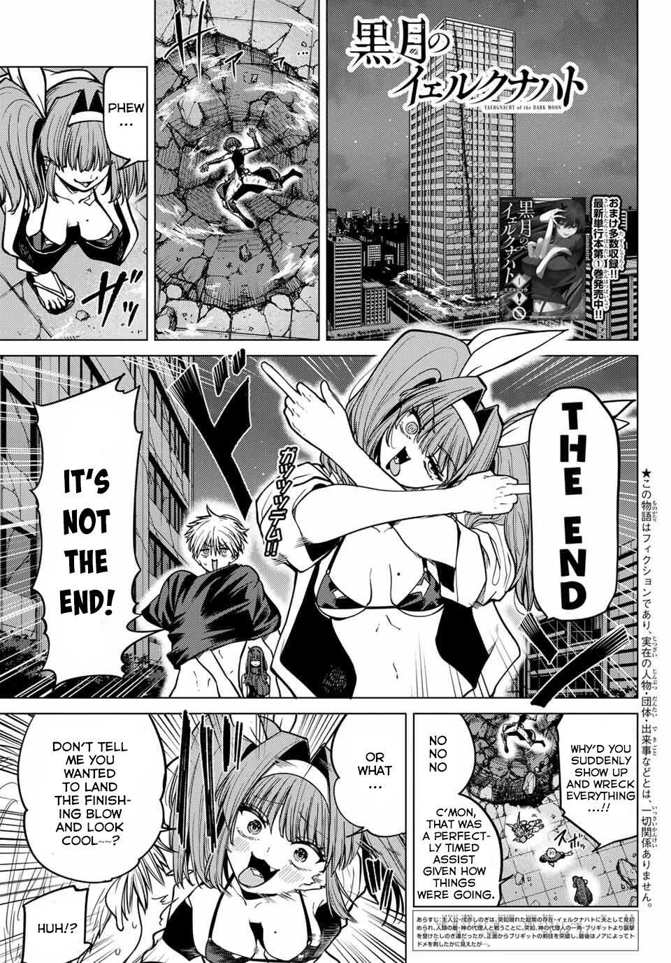 Yaergnacht of the Dark Moon Chapter 14 page 3 - Chapter 14: A Loser’s Night Is Sweet and Long