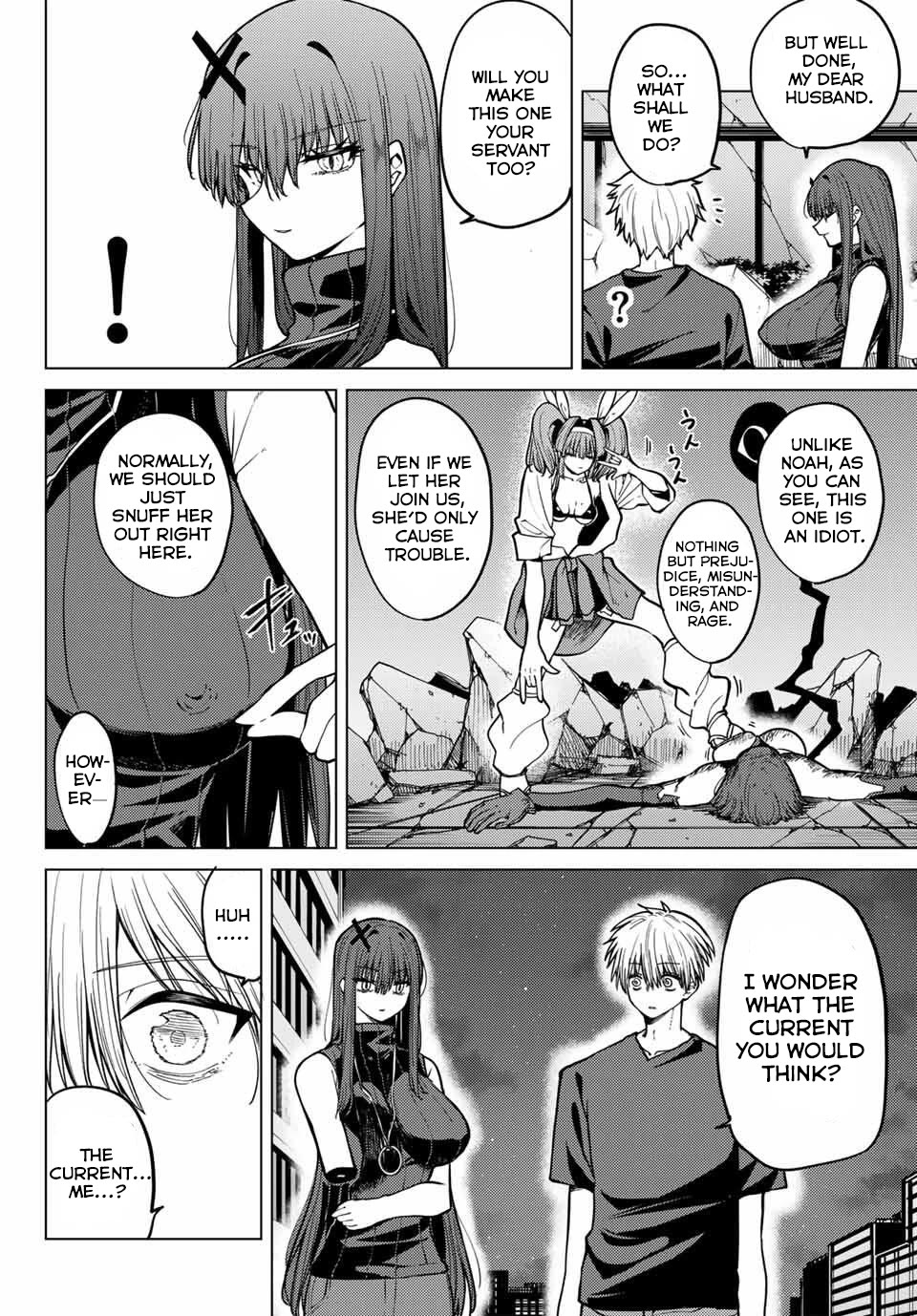 Yaergnacht of the Dark Moon Chapter 14 page 6 - Chapter 14: A Loser’s Night Is Sweet and Long
