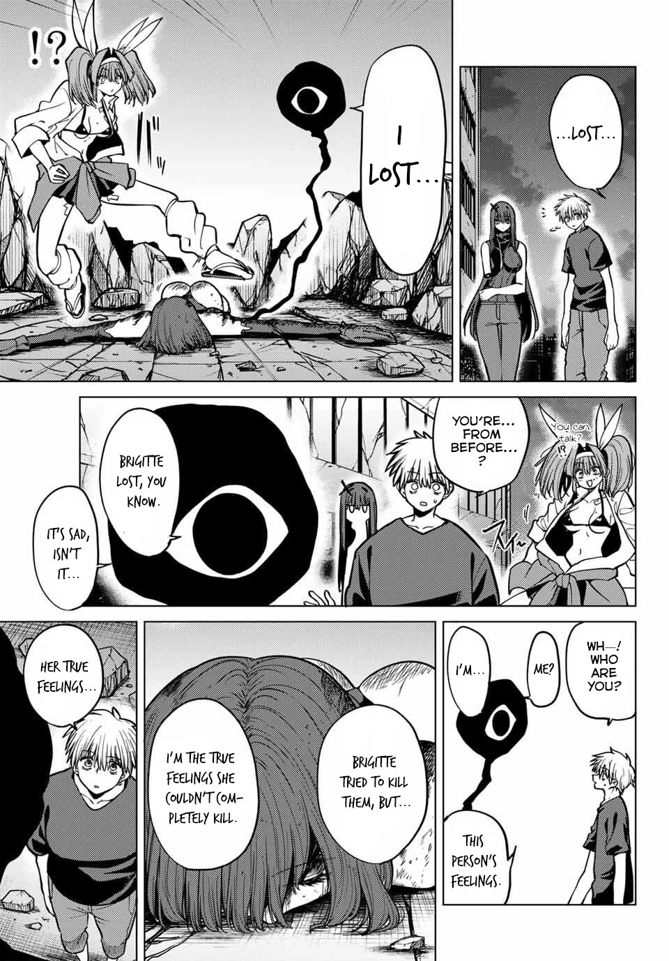 Yaergnacht of the Dark Moon Chapter 14 page 7 - Chapter 14: A Loser’s Night Is Sweet and Long