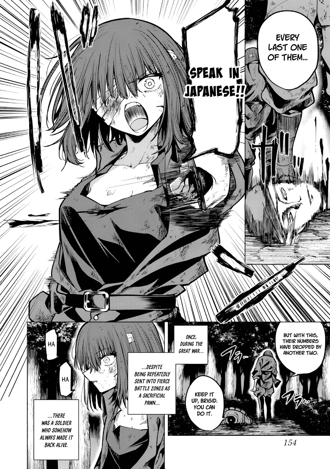Yaergnacht of the Dark Moon Chapter 16 page 4 - Chapter 16: Warriors' Complex
