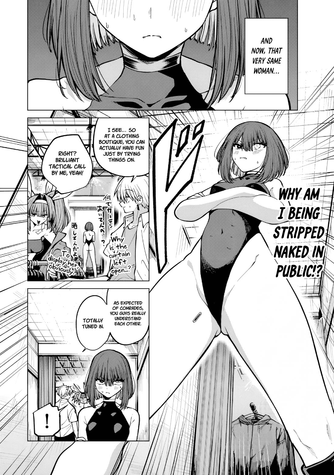 Yaergnacht of the Dark Moon Chapter 16 page 6 - Chapter 16: Warriors' Complex