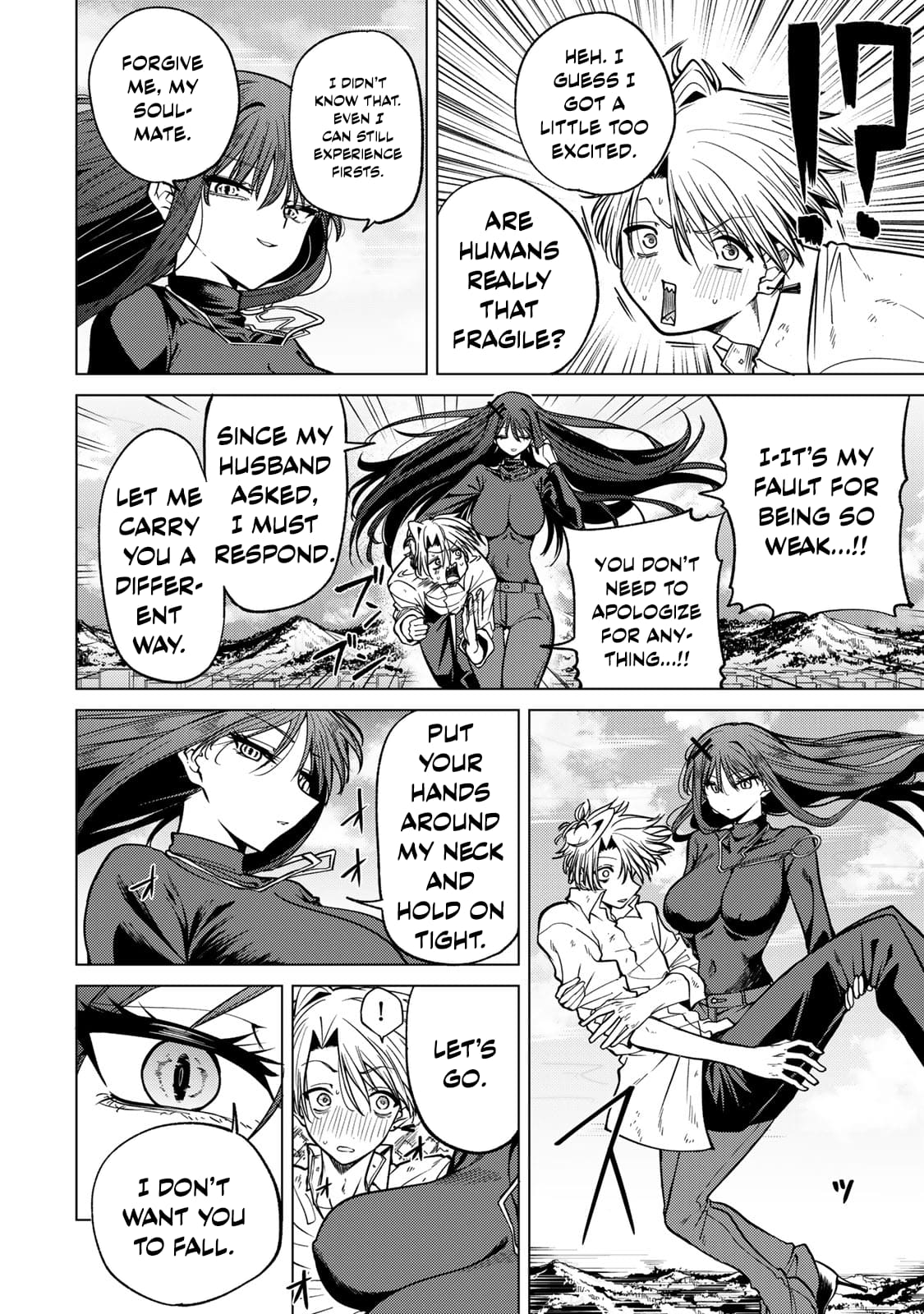 Yaergnacht of the Dark Moon Chapter 2 page 13 - Chapter 2: My Desire