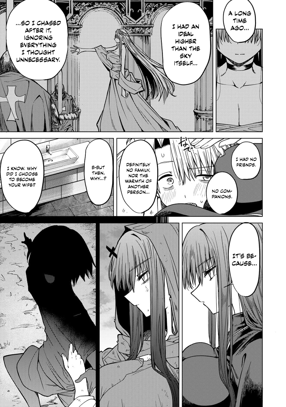 Yaergnacht of the Dark Moon Chapter 2 page 28 - Chapter 2: My Desire