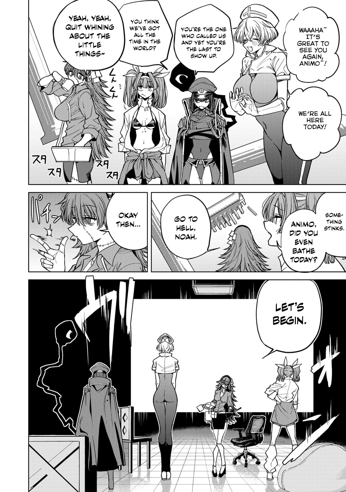 Yaergnacht of the Dark Moon Chapter 2 page 45 - Chapter 2: My Desire