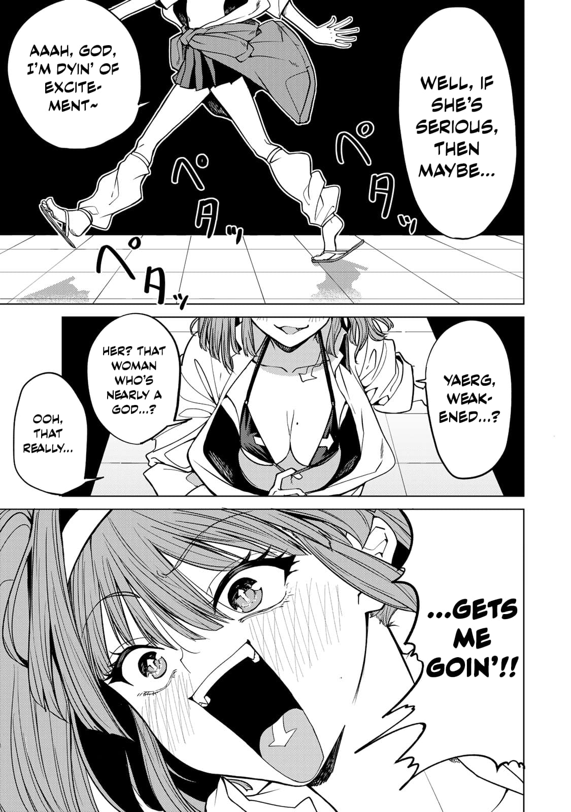 Yaergnacht of the Dark Moon Chapter 2 page 50 - Chapter 2: My Desire