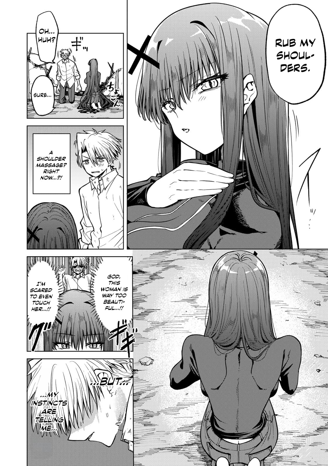 Yaergnacht of the Dark Moon Chapter 2 page 7 - Chapter 2: My Desire
