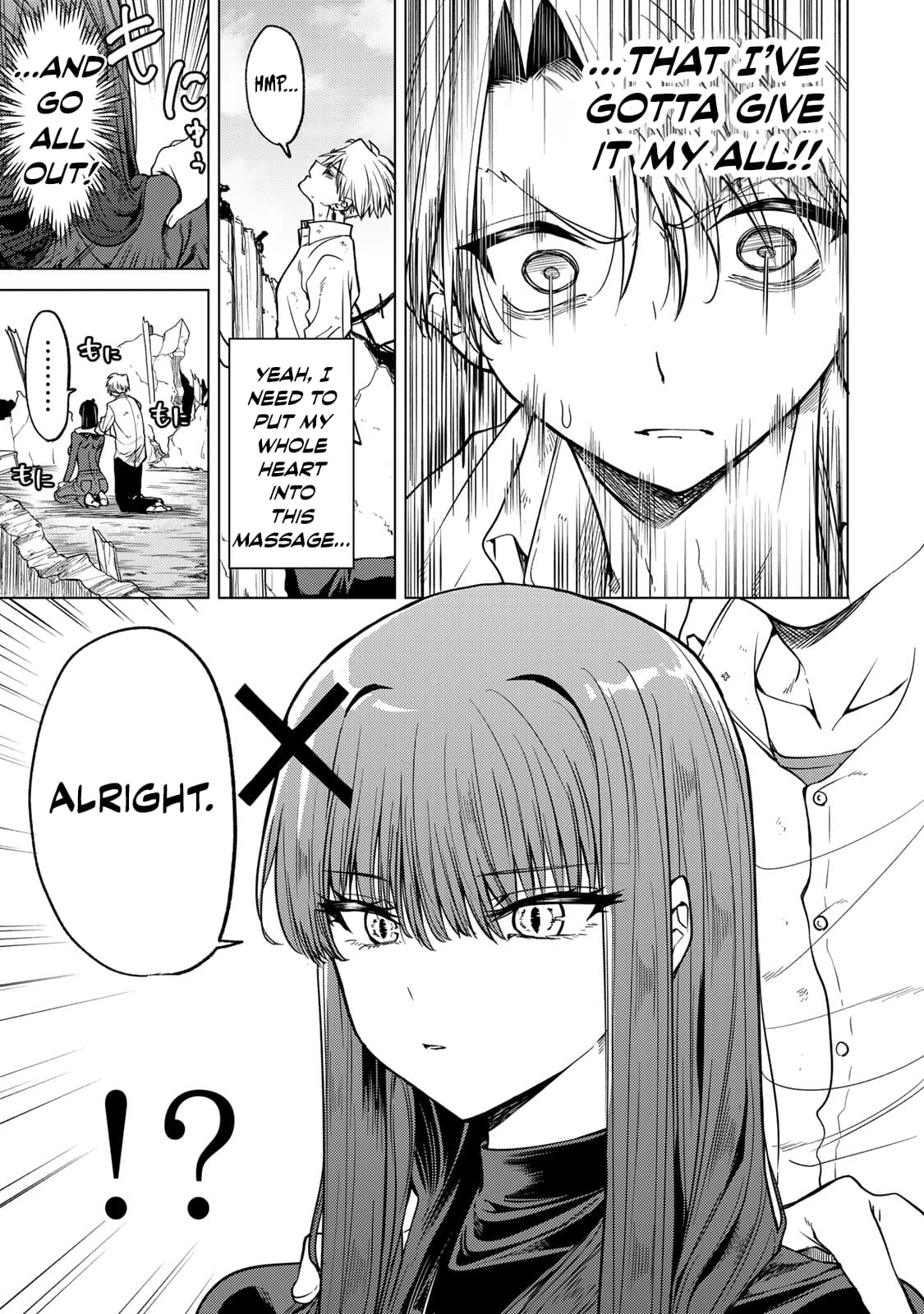 Yaergnacht of the Dark Moon Chapter 2 page 8 - Chapter 2: My Desire