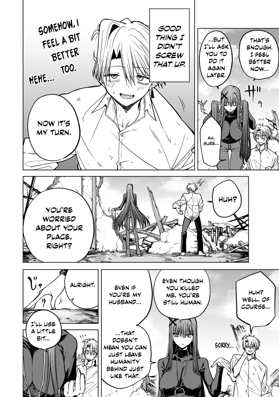 Yaergnacht of the Dark Moon Chapter 2 page 9 - Chapter 2: My Desire