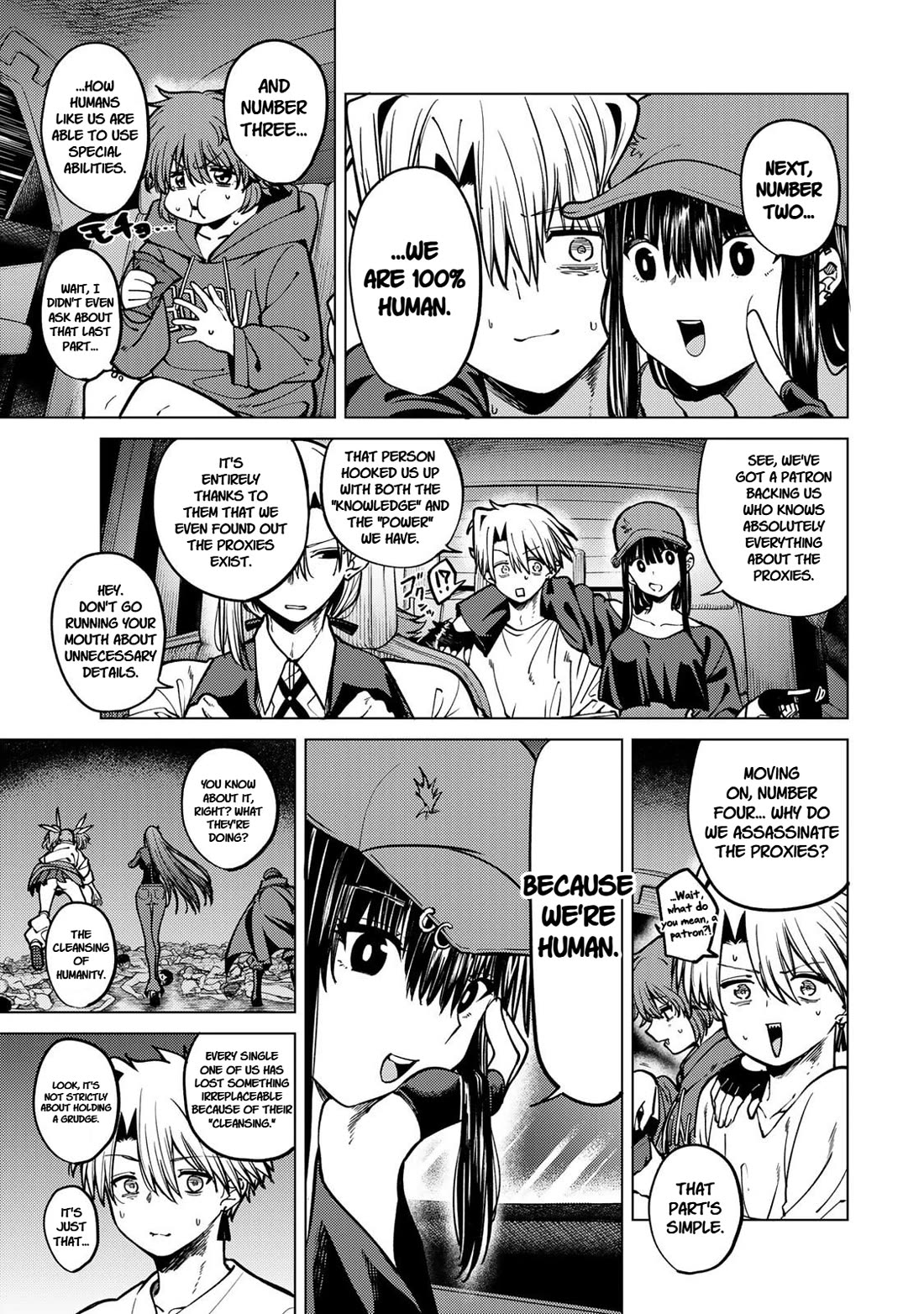 Yaergnacht of the Dark Moon Chapter 20 page 9 - Chapter 20: Nighttime Quartet of Misunderstandings
