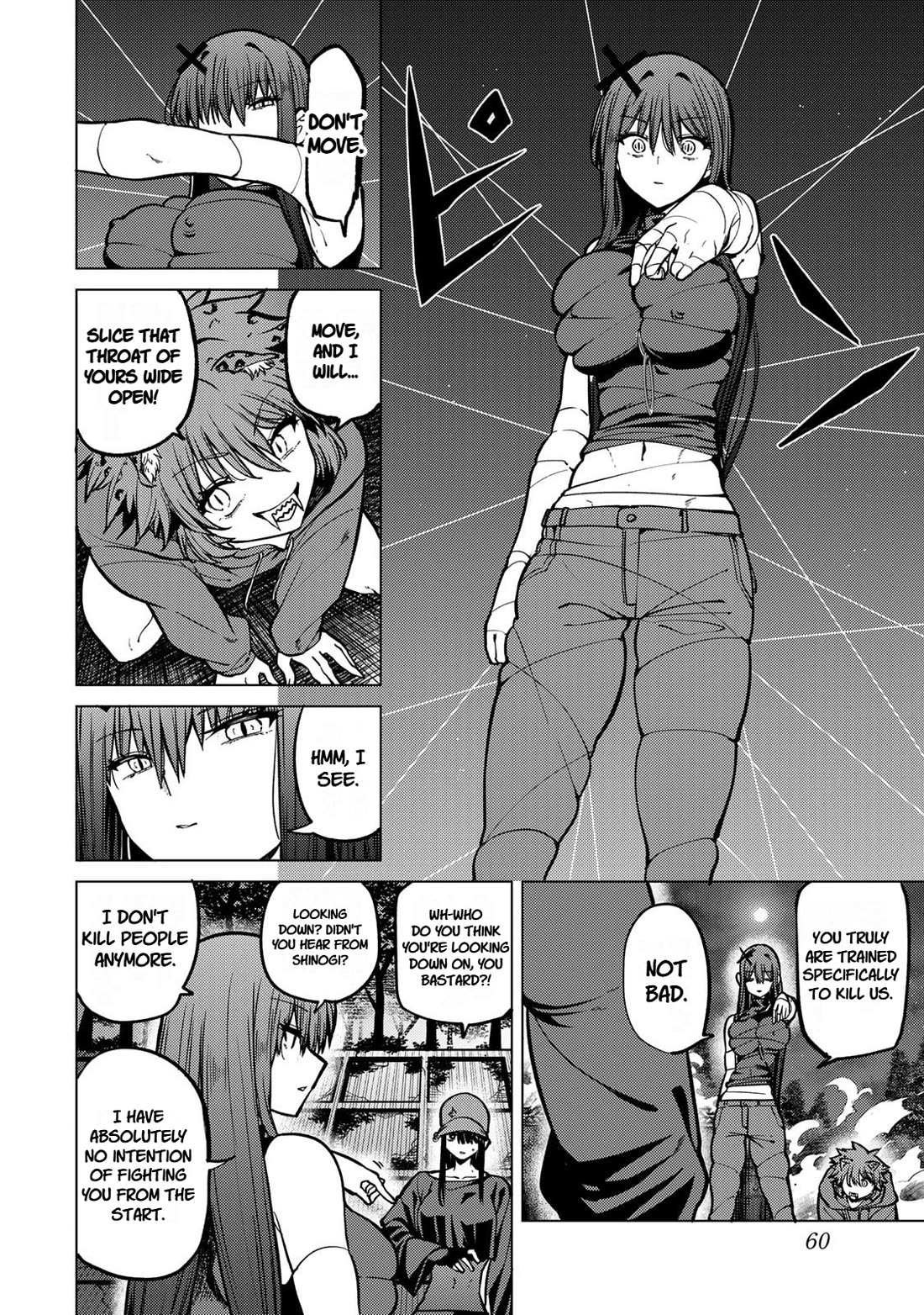Yaergnacht of the Dark Moon Chapter 21 page 6 - Chapter 21: The Chivalrous Three of a Kind