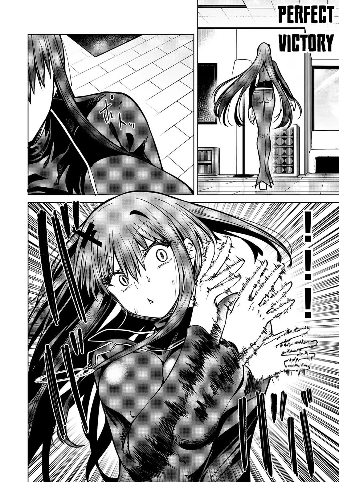 Yaergnacht of the Dark Moon Chapter 23 page 15 - Chapter 23: The Daily Life of Monster Girls