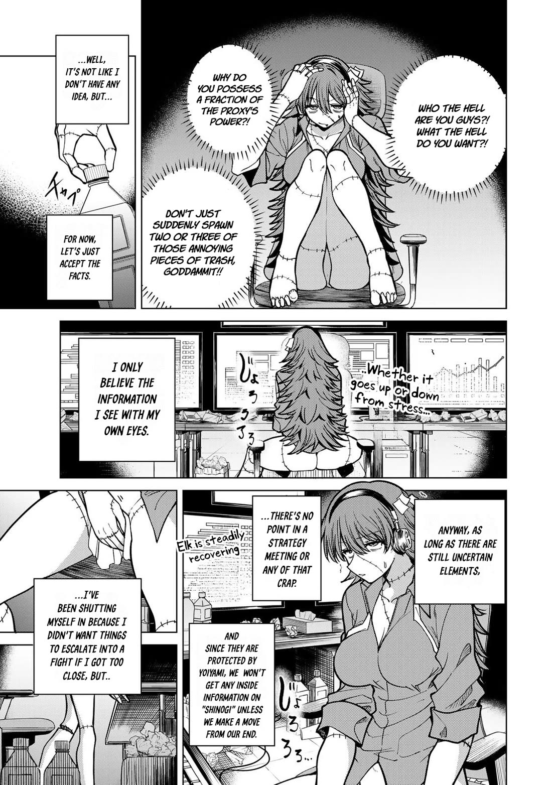 Yaergnacht of the Dark Moon Chapter 23 page 4 - Chapter 23: The Daily Life of Monster Girls