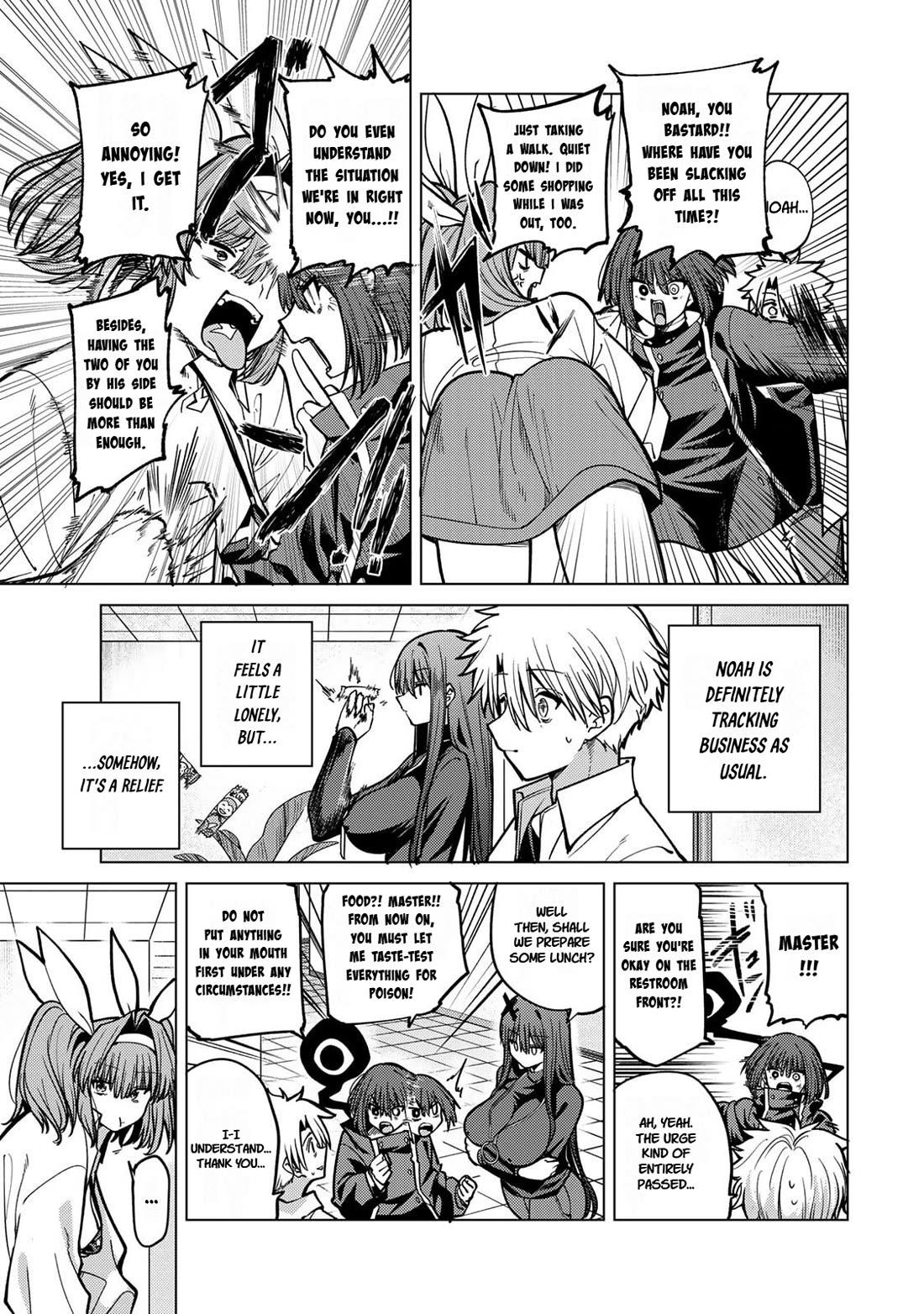 Yaergnacht of the Dark Moon Chapter 24 page 5 - Chapter 24: Wabi-Sabi Midnight Flight