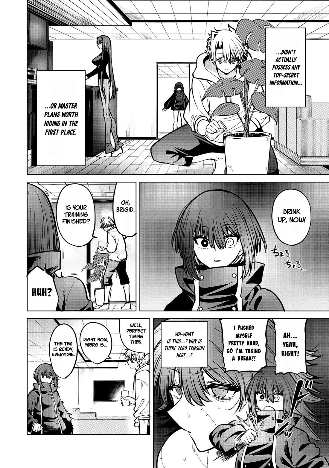Yaergnacht of the Dark Moon Chapter 26 page 6 - Chapter 26: Undercover: TOXIC