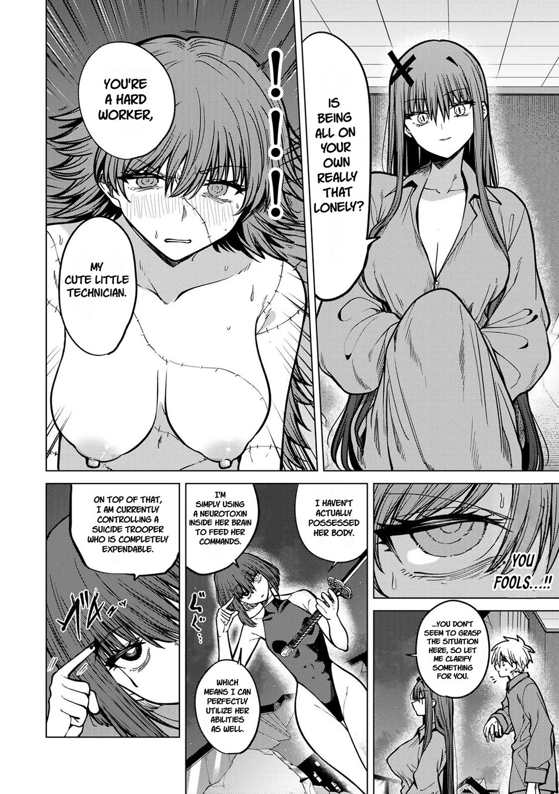 Yaergnacht of the Dark Moon Chapter 27 page 14 - Chapter 27: Romance Across the Wall