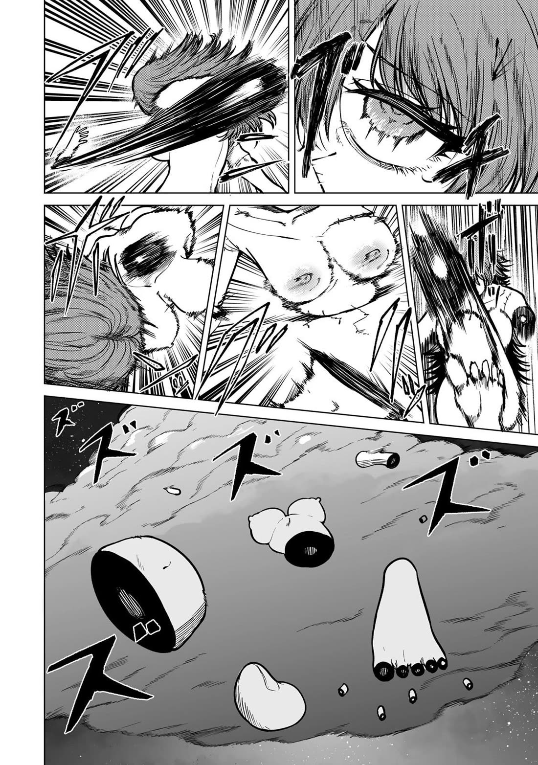 Yaergnacht of the Dark Moon Chapter 28 page 14 - Chapter 28: Naked Dogeza