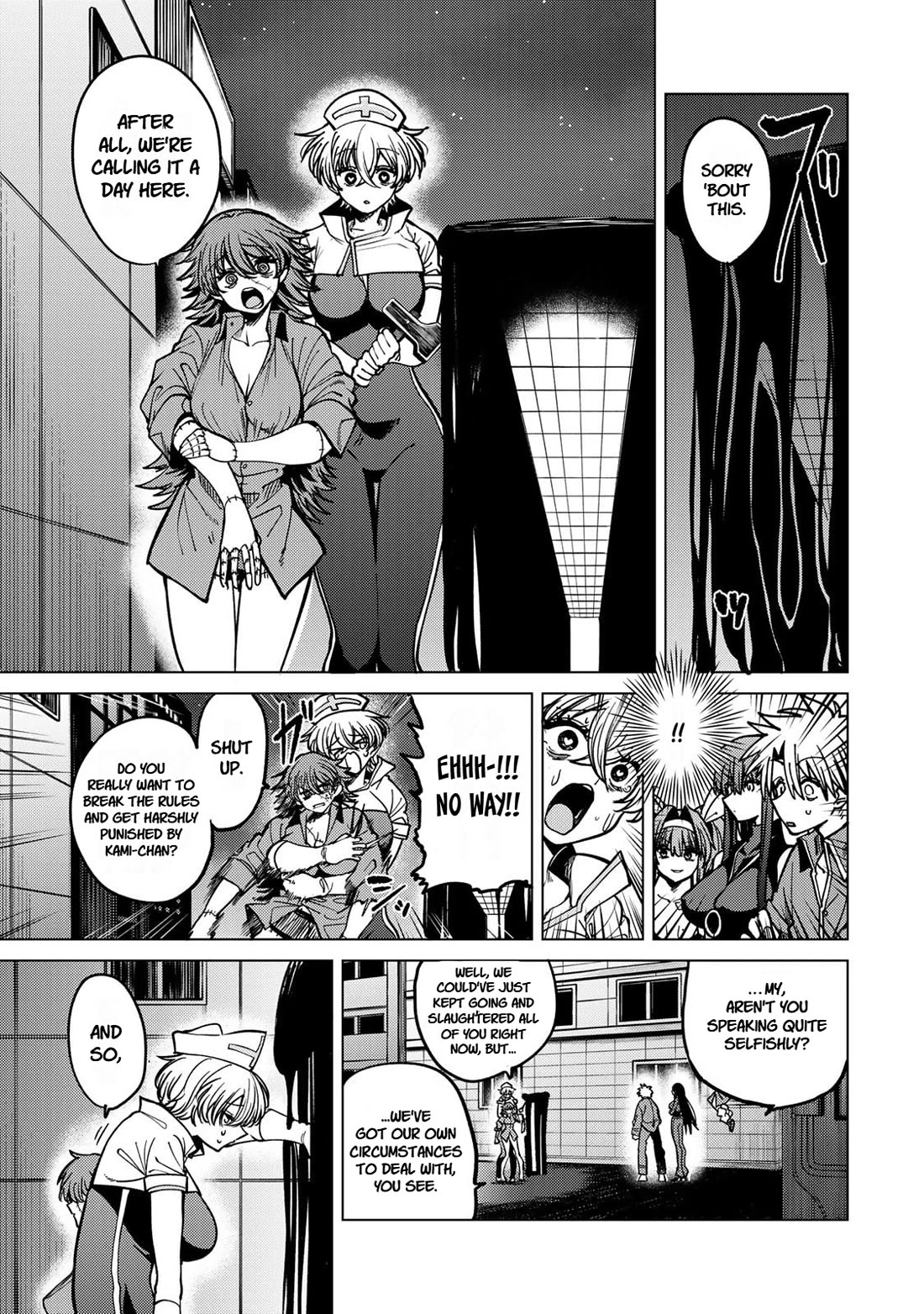 Yaergnacht of the Dark Moon Chapter 30 page 5 - Chapter 30: The Hellish Outread Loop
