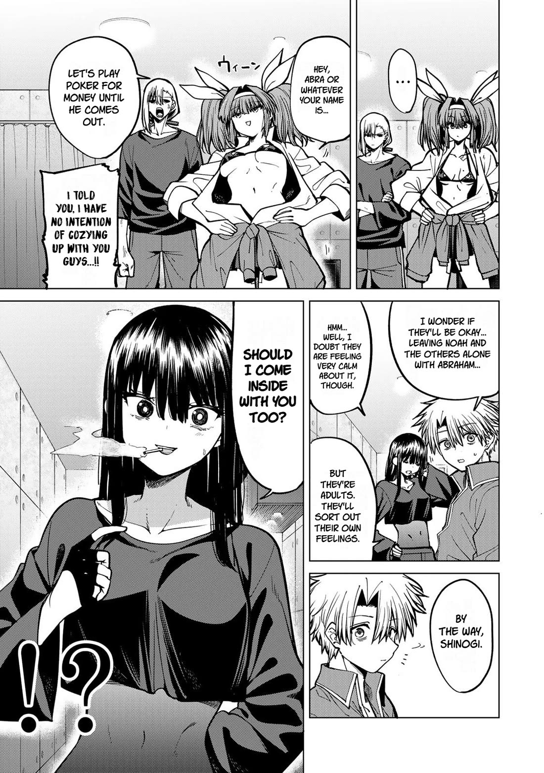 Yaergnacht of the Dark Moon Chapter 31 page 11 - Chapter 31: Scherzo of a Sudden Visit — Chronicle of a Guest Commotion