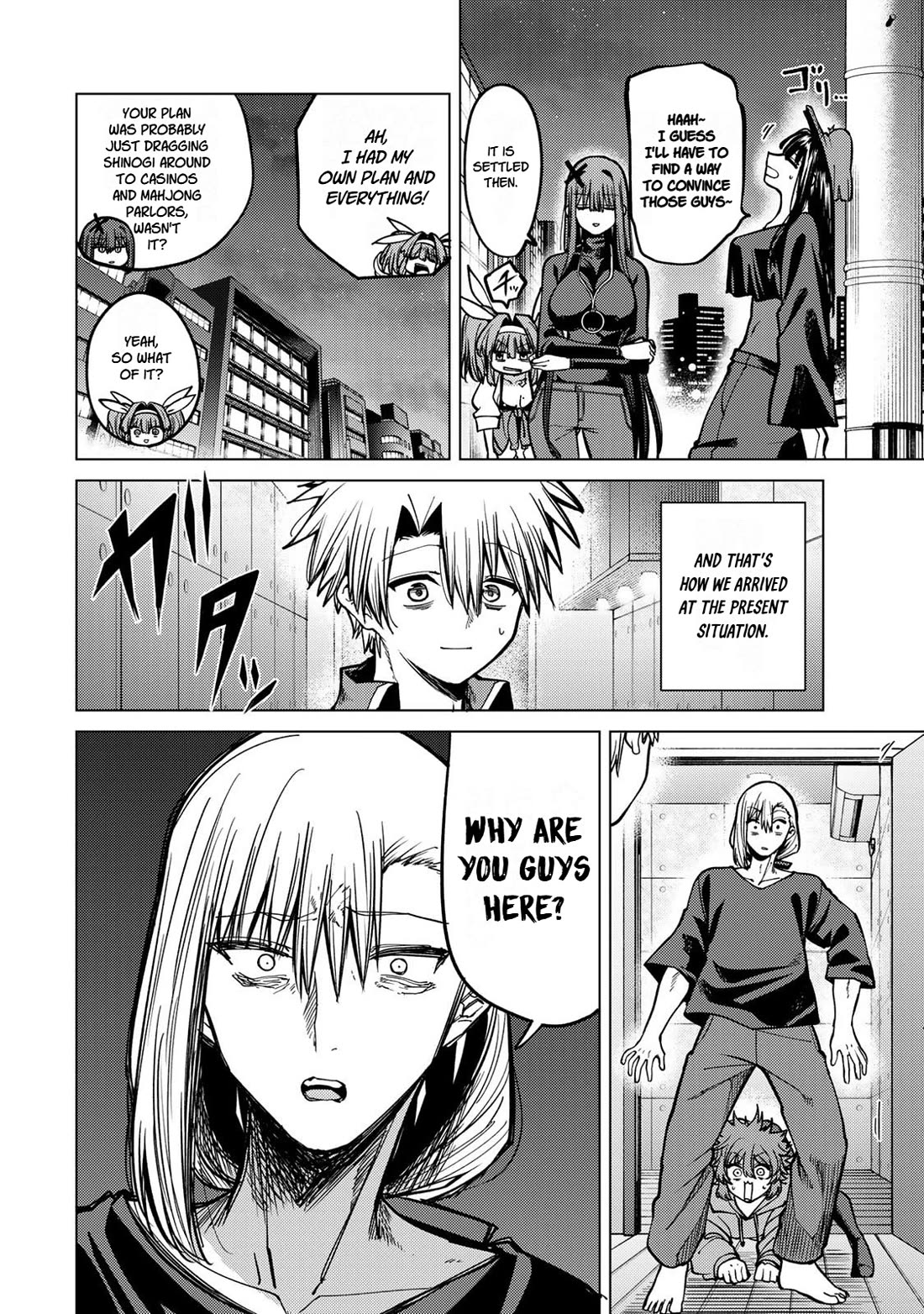 Yaergnacht of the Dark Moon Chapter 31 page 6 - Chapter 31: Scherzo of a Sudden Visit — Chronicle of a Guest Commotion
