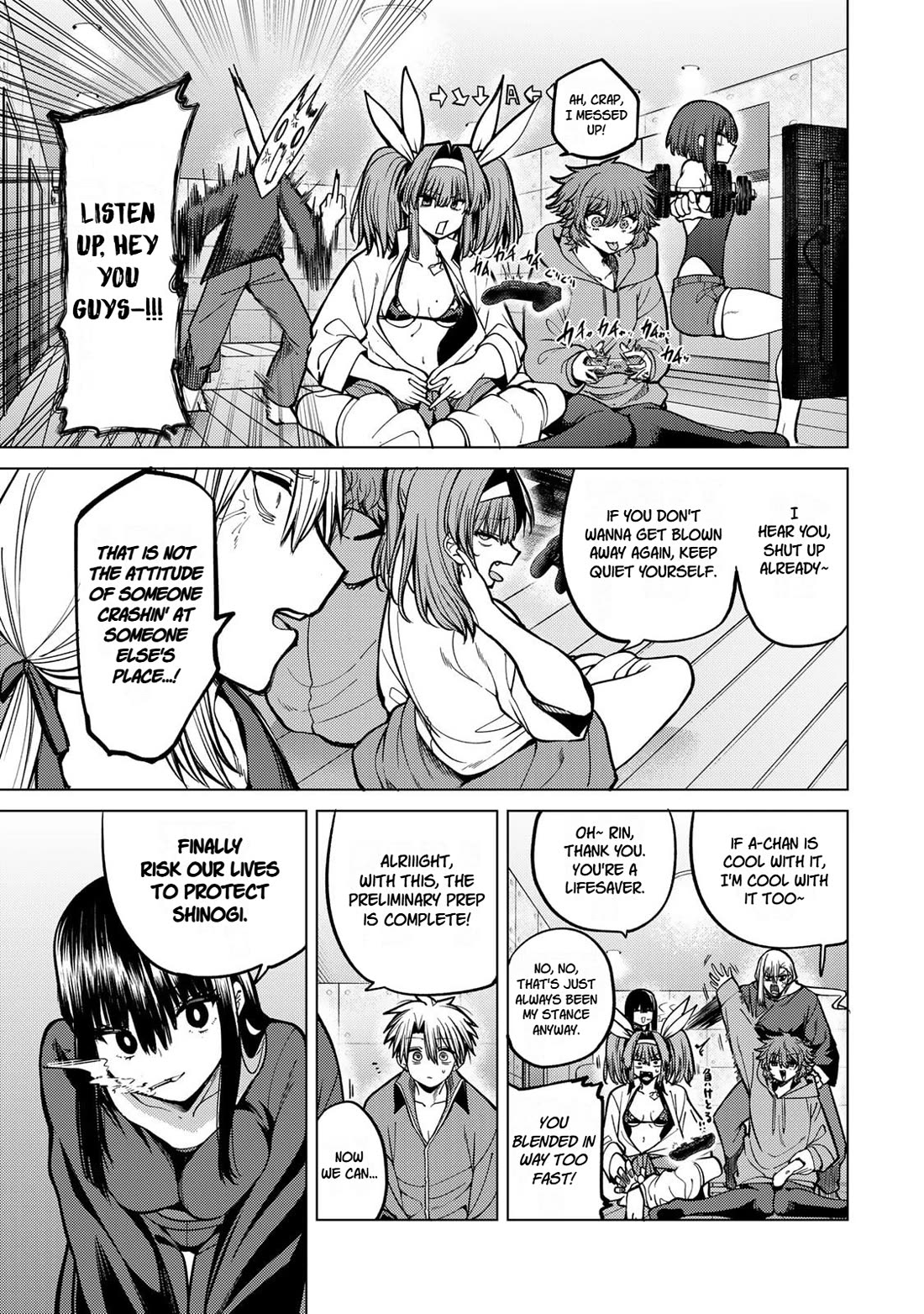 Yaergnacht of the Dark Moon Chapter 31 page 9 - Chapter 31: Scherzo of a Sudden Visit — Chronicle of a Guest Commotion
