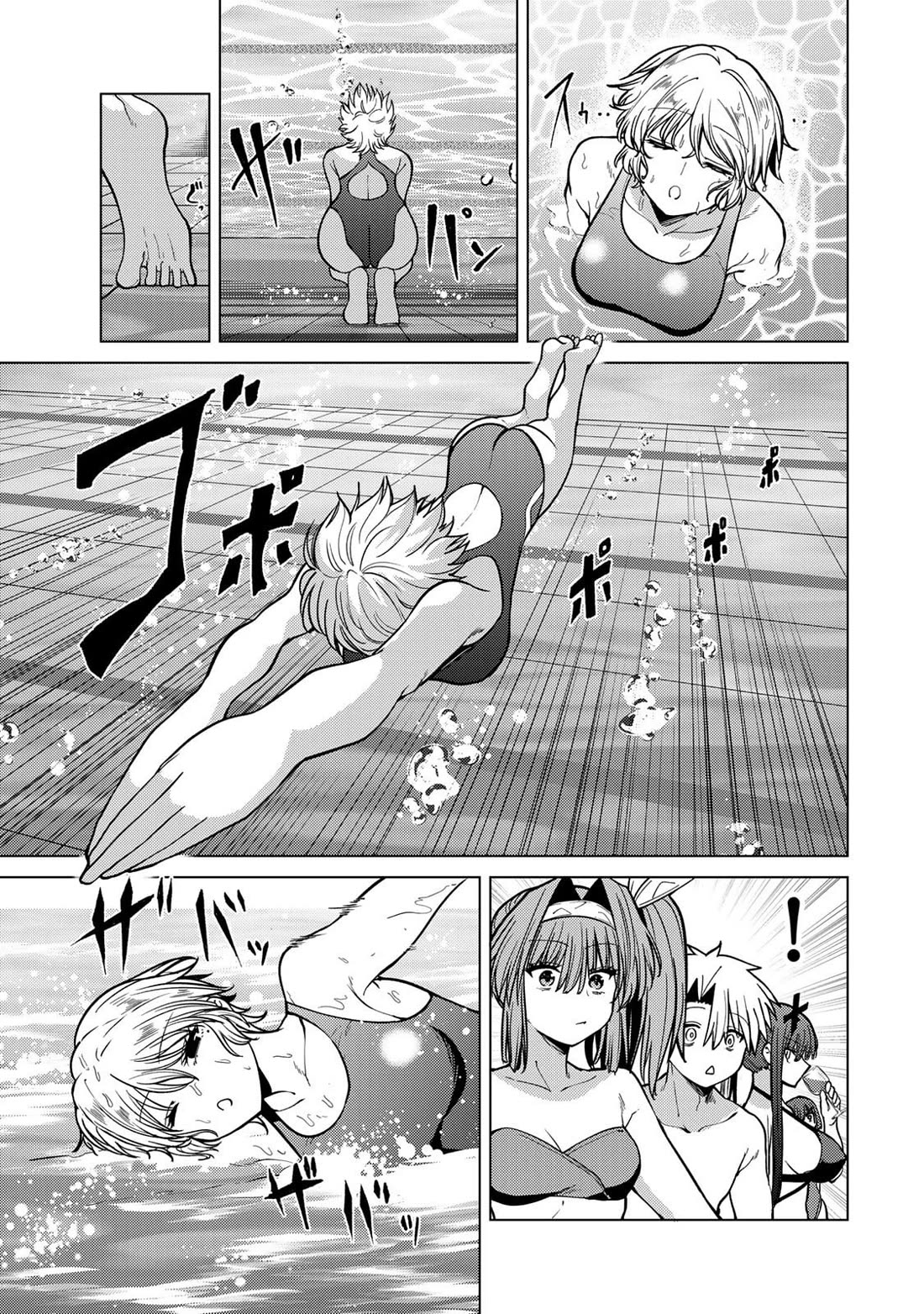 Yaergnacht of the Dark Moon Chapter 34 page 11 - Chapter 34: Feather Robe Snatch