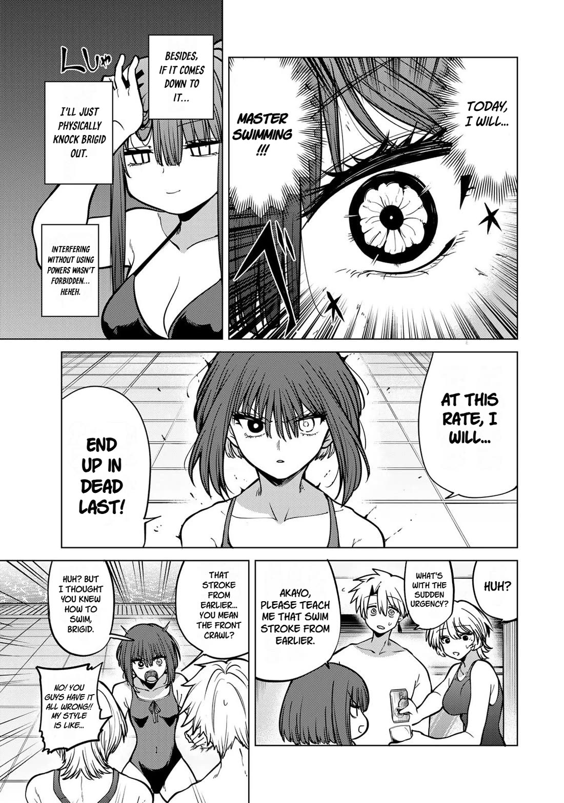 Yaergnacht of the Dark Moon Chapter 35 page 5 - Chapter 35: The Breathless Rondo