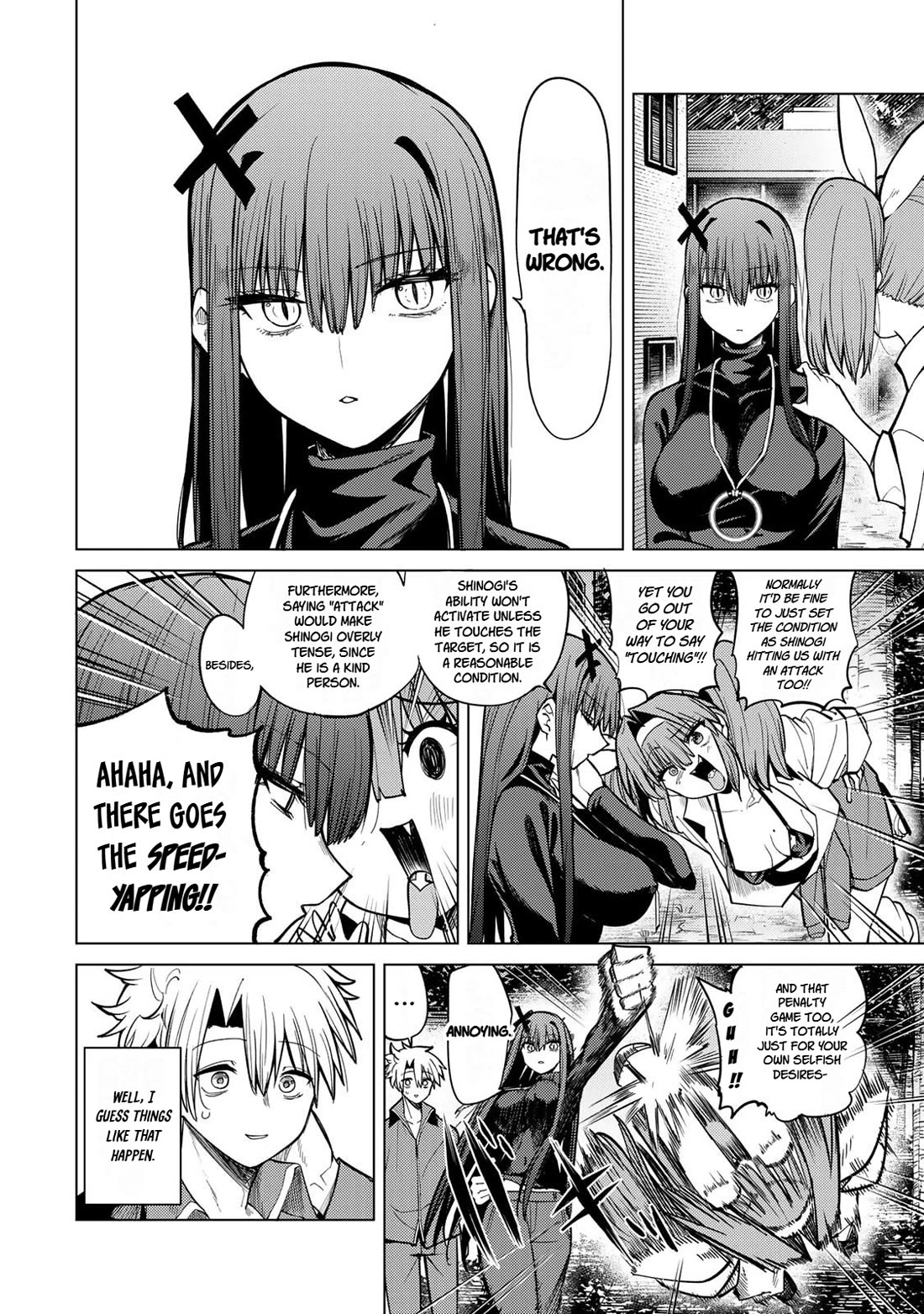 Yaergnacht of the Dark Moon Chapter 37 page 14 - Chapter 37: Introduction to Breaking the Most Terrifying