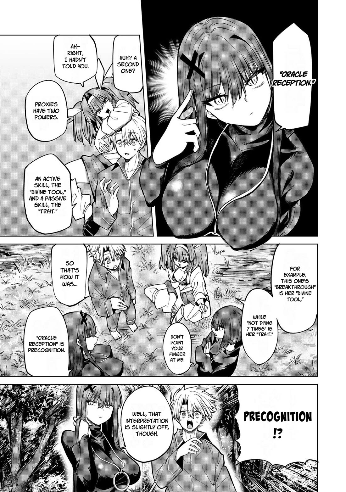 Yaergnacht of the Dark Moon Chapter 37 page 5 - Chapter 37: Introduction to Breaking the Most Terrifying