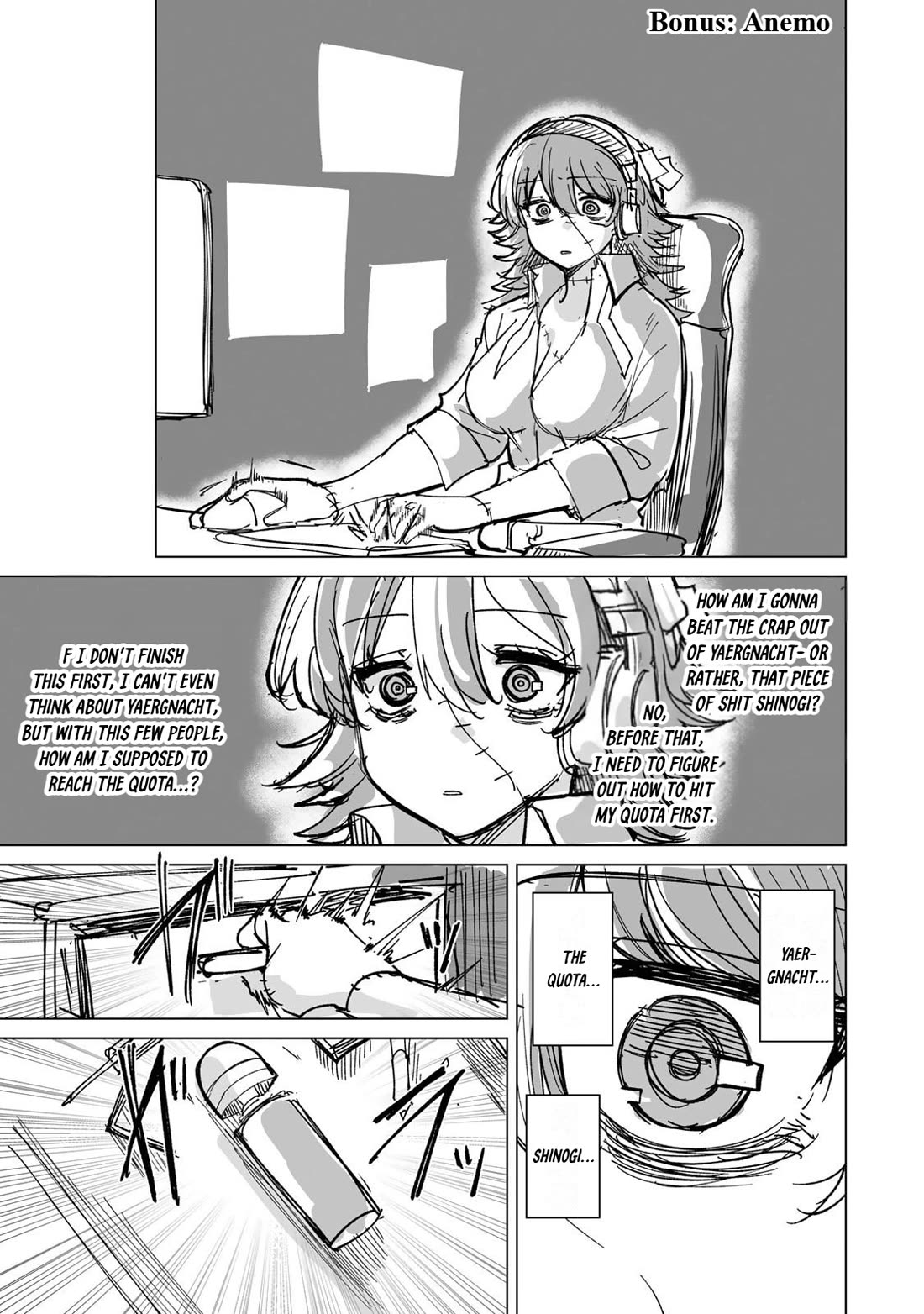 Yaergnacht of the Dark Moon Chapter 38.5 page 2 - Chapter 38.5: Bonus: Anemo